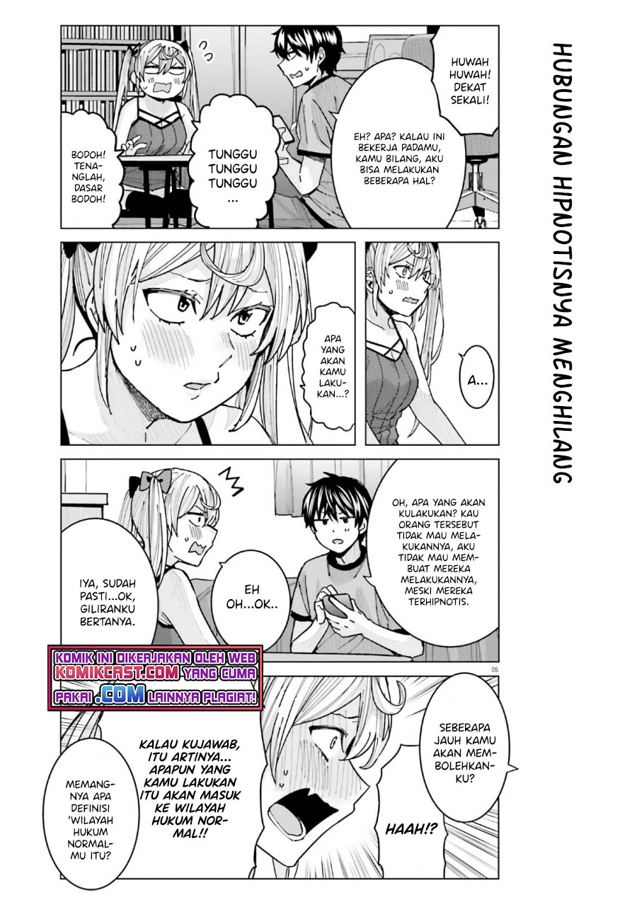 Himegasaki Sakurako wa Kyoumo Fubin Kawaii! Chapter 13 Gambar 6