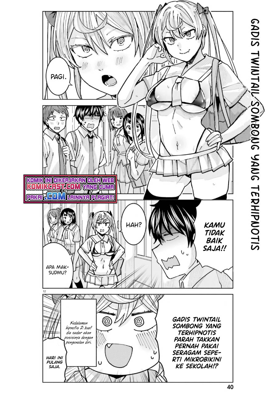Himegasaki Sakurako wa Kyoumo Fubin Kawaii! Chapter 13 Gambar 13