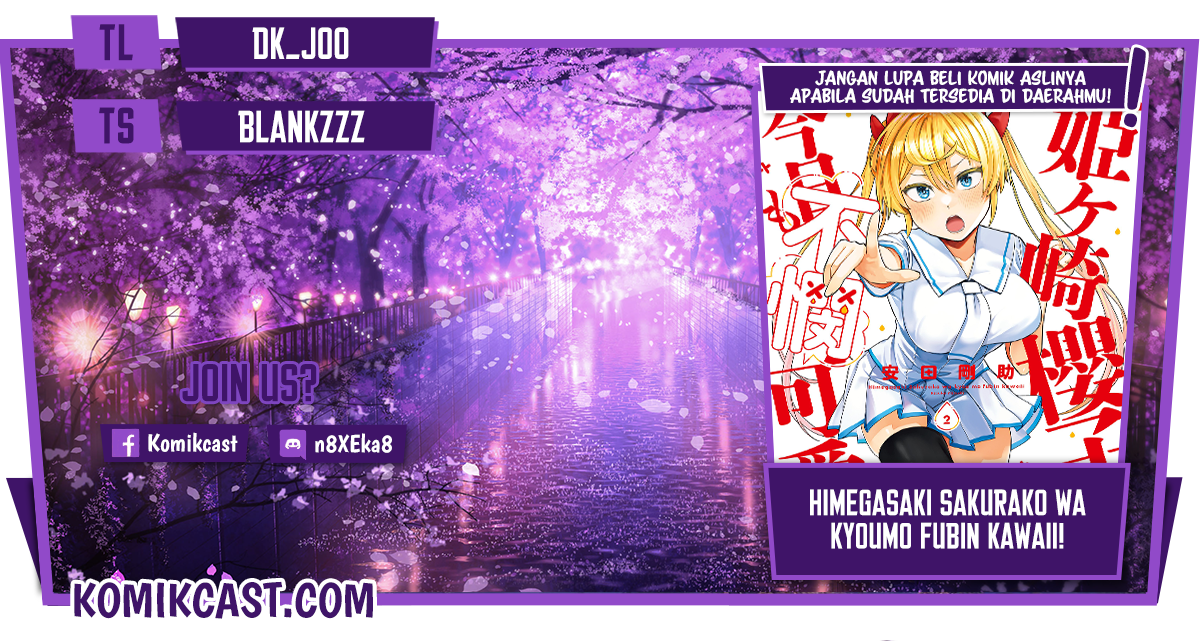 Himegasaki Sakurako wa Kyoumo Fubin Kawaii! Chapter 17 Gambar 1