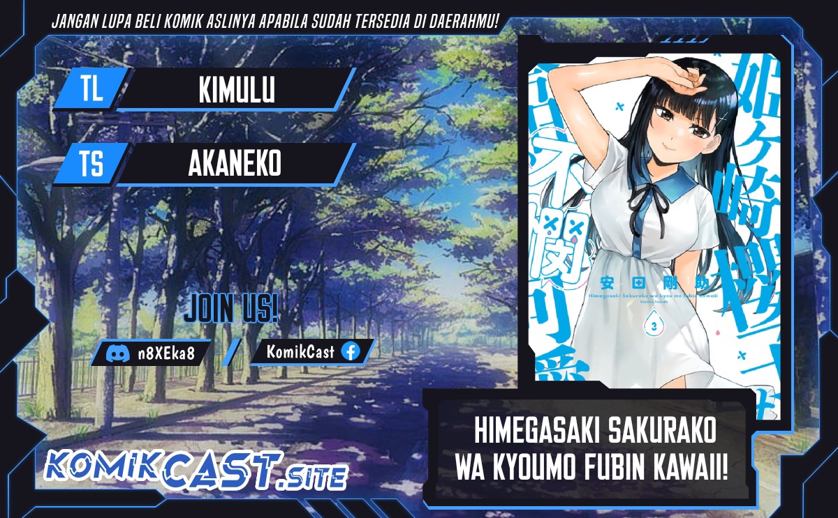 Himegasaki Sakurako wa Kyoumo Fubin Kawaii! Chapter 20 Gambar 1