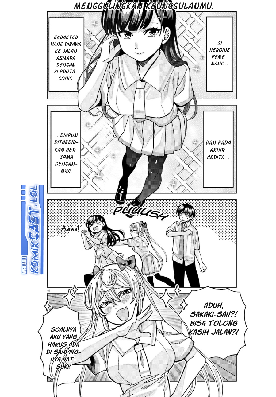 Himegasaki Sakurako wa Kyoumo Fubin Kawaii! Chapter 30 Gambar 3