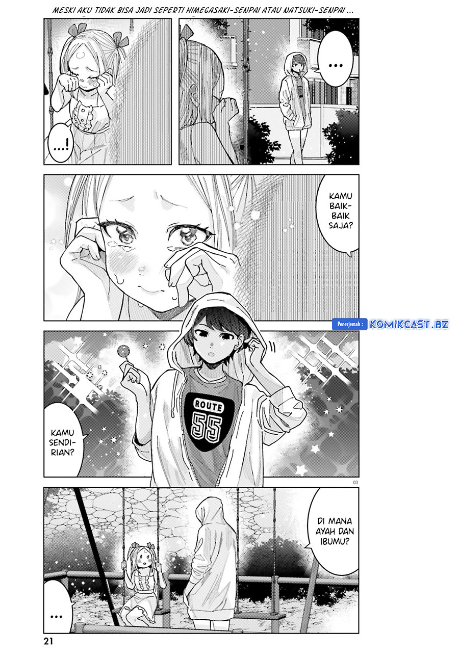 Himegasaki Sakurako wa Kyoumo Fubin Kawaii! Chapter 35 Gambar 4