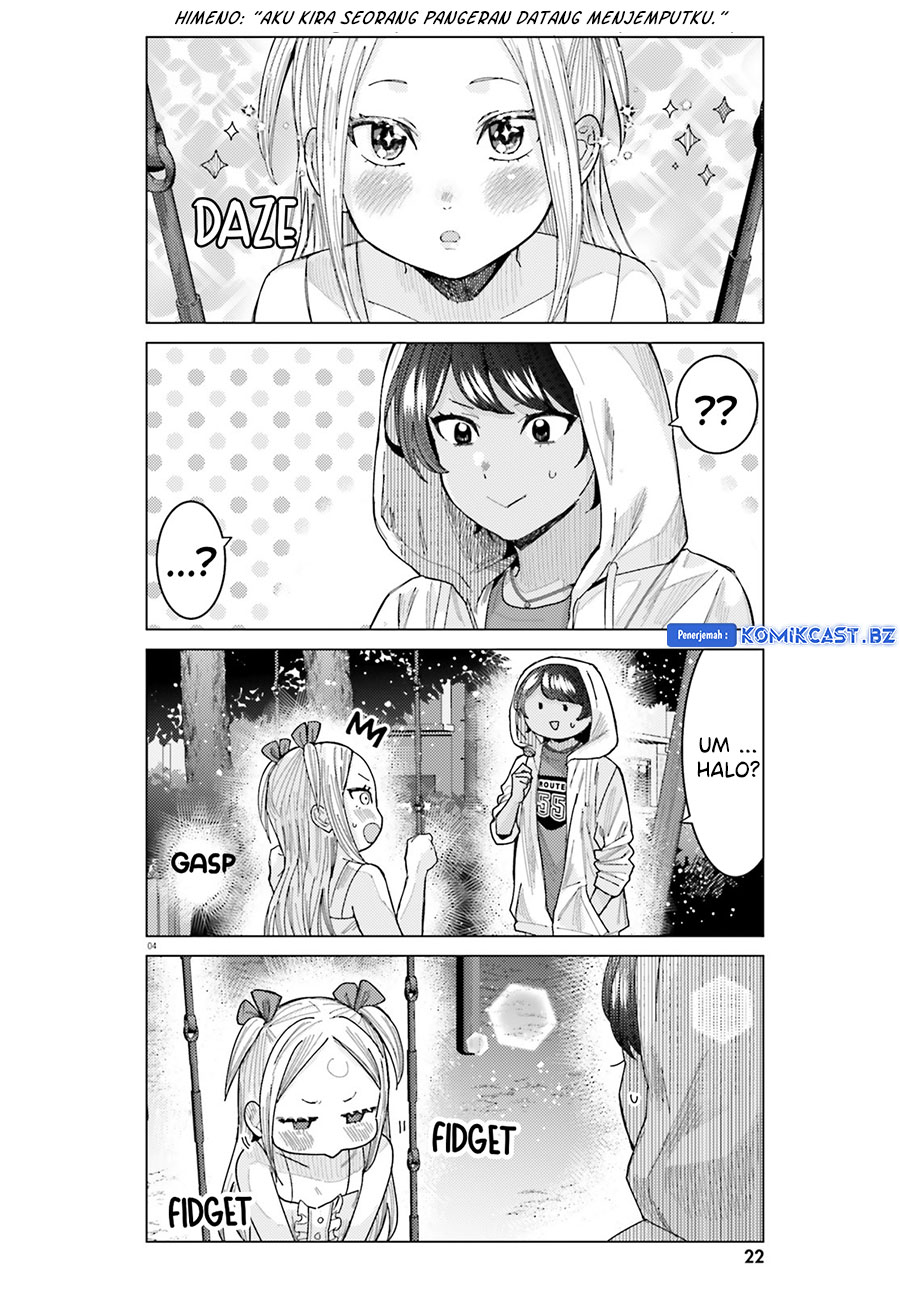 Himegasaki Sakurako wa Kyoumo Fubin Kawaii! Chapter 35 Gambar 5