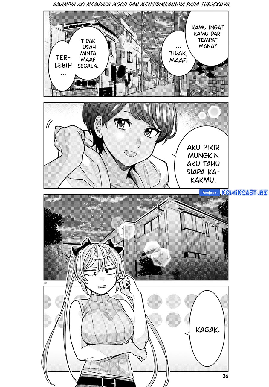 Himegasaki Sakurako wa Kyoumo Fubin Kawaii! Chapter 35 Gambar 9
