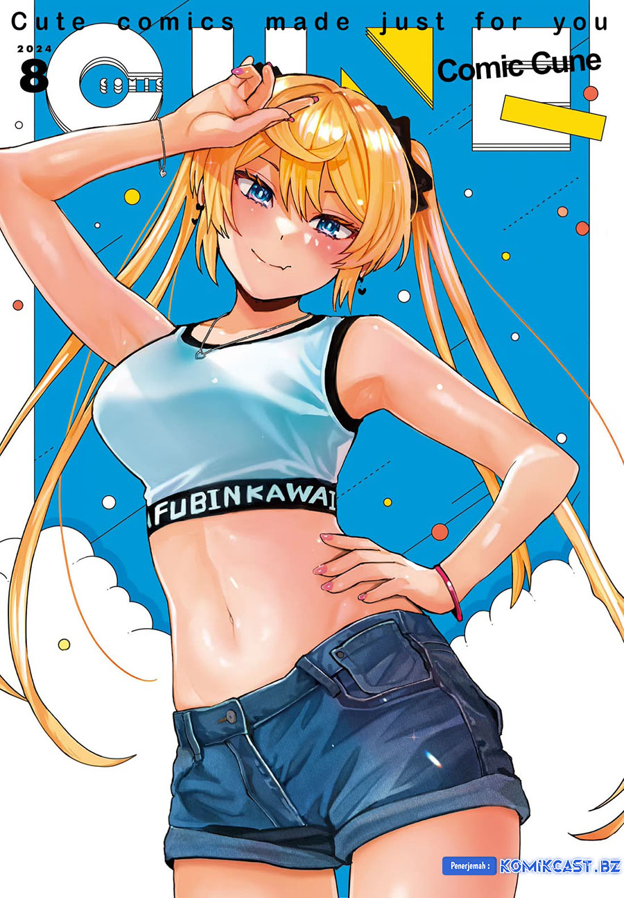 Himegasaki Sakurako wa Kyoumo Fubin Kawaii! Chapter 41 Gambar 2