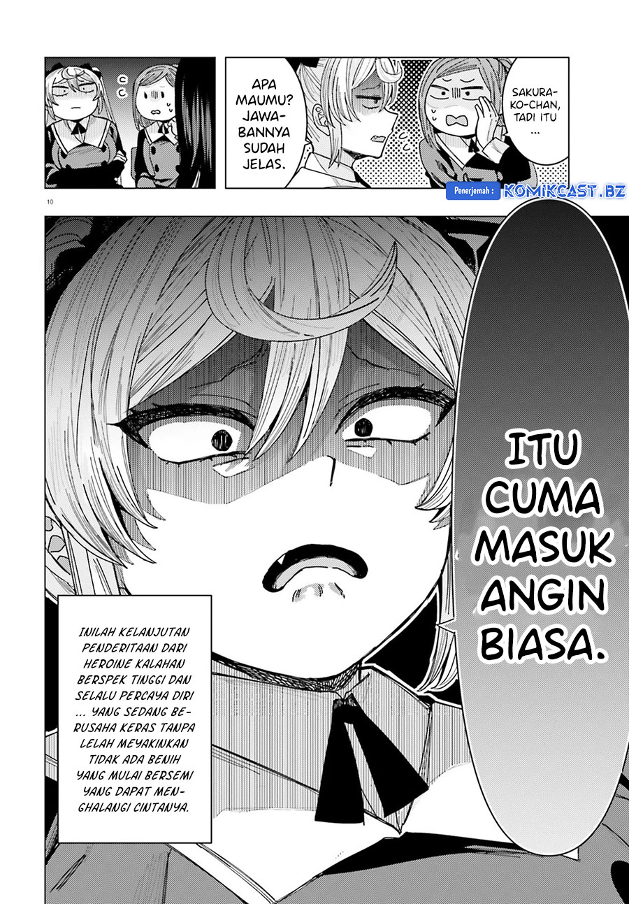 Himegasaki Sakurako wa Kyoumo Fubin Kawaii! Chapter 41 Gambar 12