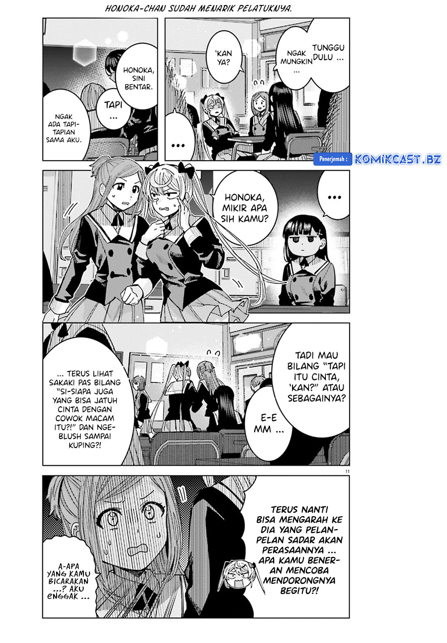 Himegasaki Sakurako wa Kyoumo Fubin Kawaii! Chapter 41 Gambar 13