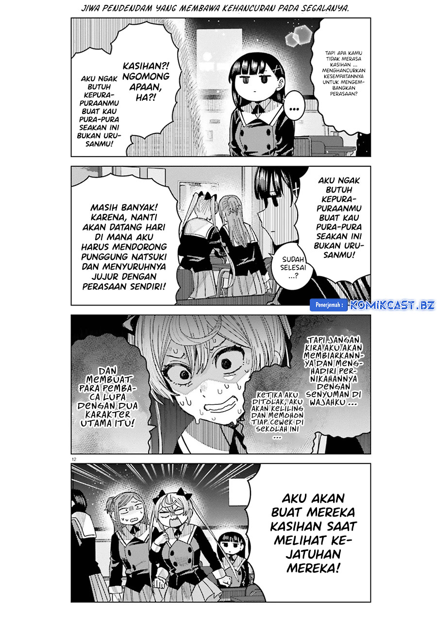 Himegasaki Sakurako wa Kyoumo Fubin Kawaii! Chapter 41 Gambar 14