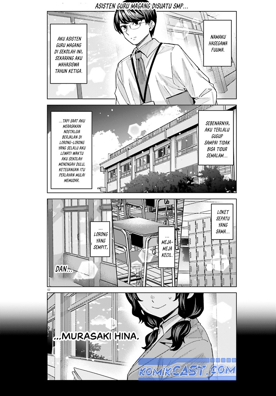 Himegasaki Sakurako wa Kyoumo Fubin Kawaii! Chapter 44 Gambar 3