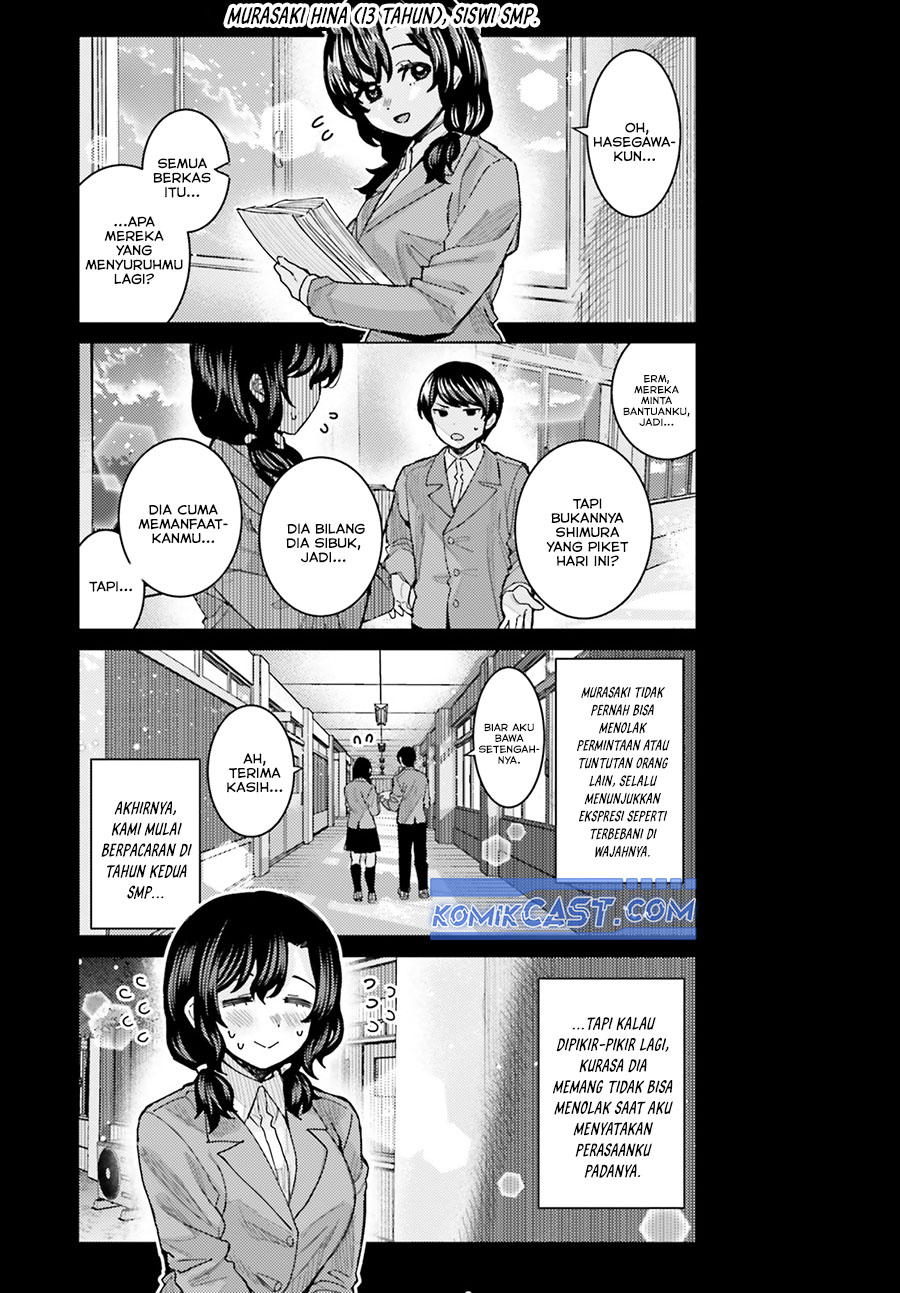 Himegasaki Sakurako wa Kyoumo Fubin Kawaii! Chapter 44 Gambar 4
