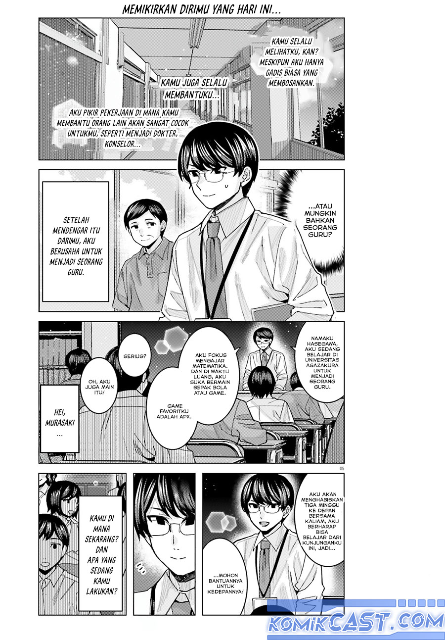 Himegasaki Sakurako wa Kyoumo Fubin Kawaii! Chapter 44 Gambar 6