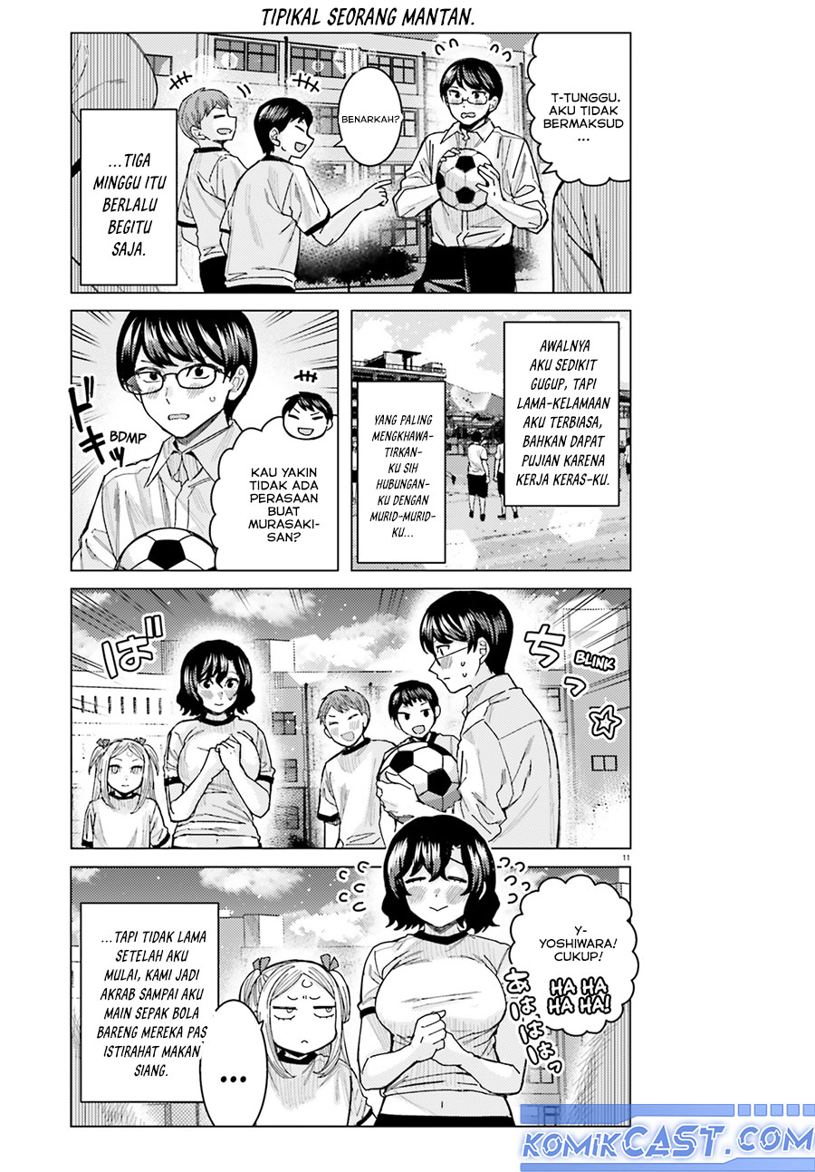 Himegasaki Sakurako wa Kyoumo Fubin Kawaii! Chapter 44 Gambar 12
