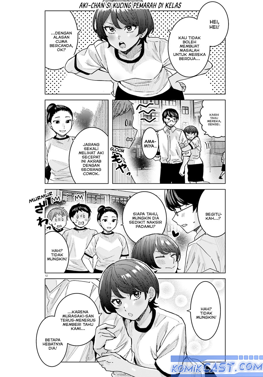Himegasaki Sakurako wa Kyoumo Fubin Kawaii! Chapter 44 Gambar 13
