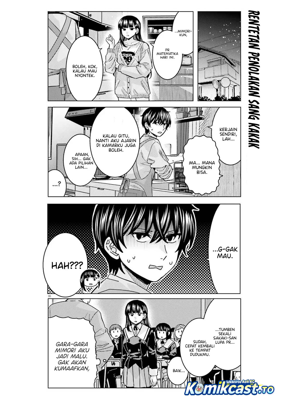 Himegasaki Sakurako wa Kyoumo Fubin Kawaii! Chapter 46 Gambar 7