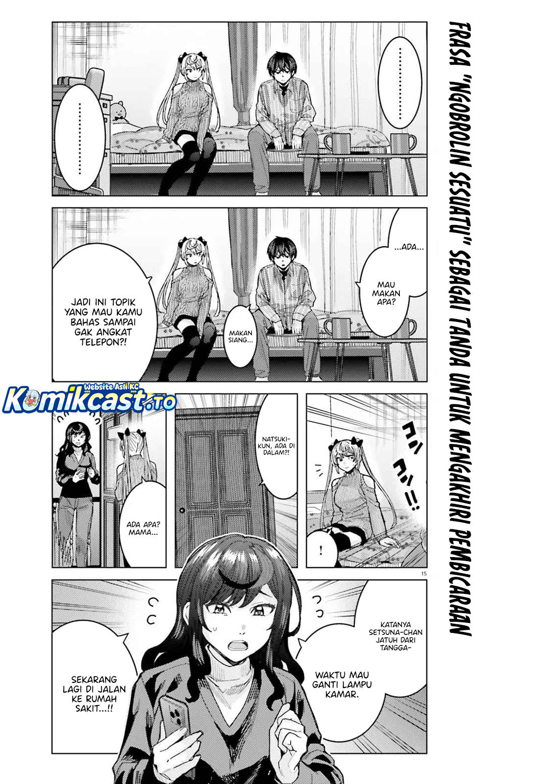 Himegasaki Sakurako wa Kyoumo Fubin Kawaii! Chapter 46 Gambar 16