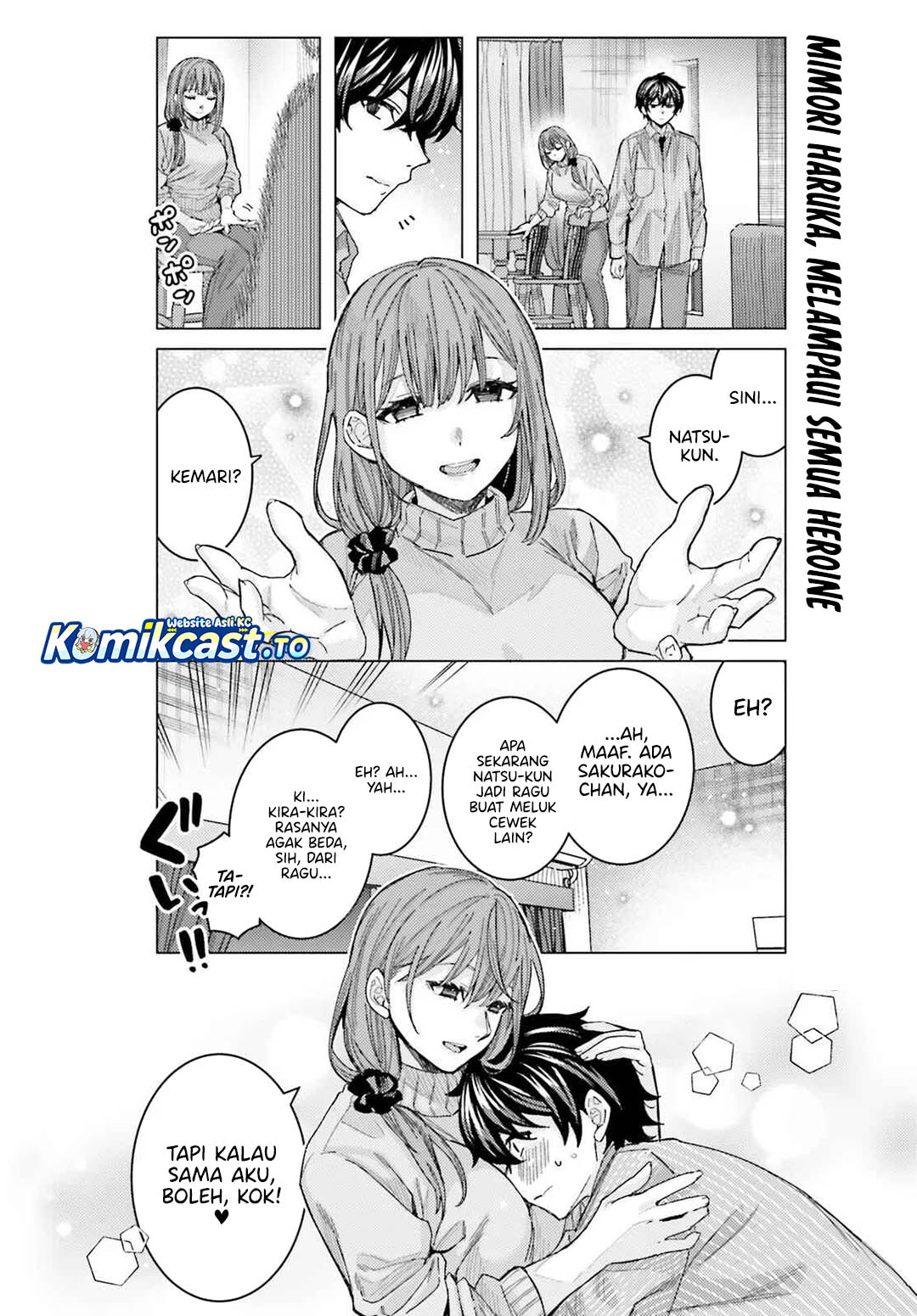 Himegasaki Sakurako wa Kyoumo Fubin Kawaii! Chapter 47 Gambar 5
