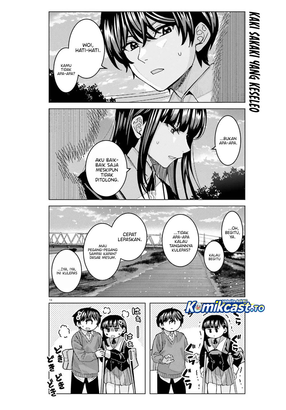 Himegasaki Sakurako wa Kyoumo Fubin Kawaii! Chapter 47 Gambar 15