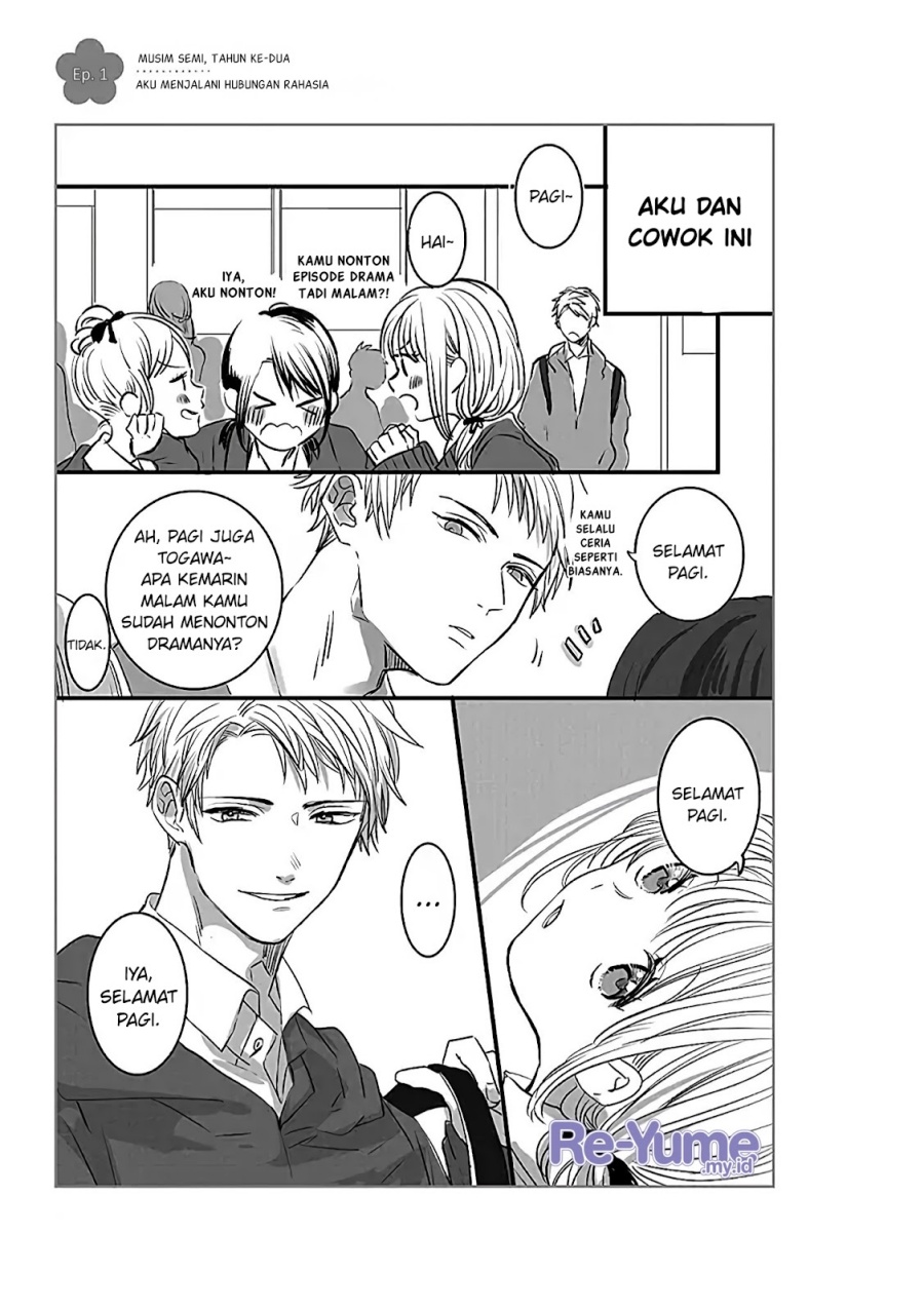 Himitsu no Otsukiai wo Shiteimasu Chapter 01 Gambar 2