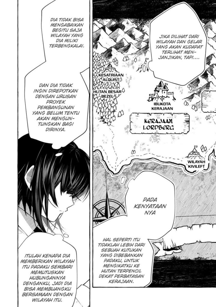 Hinekure Ryoushu no Koufukutan Chapter 01 Gambar 10