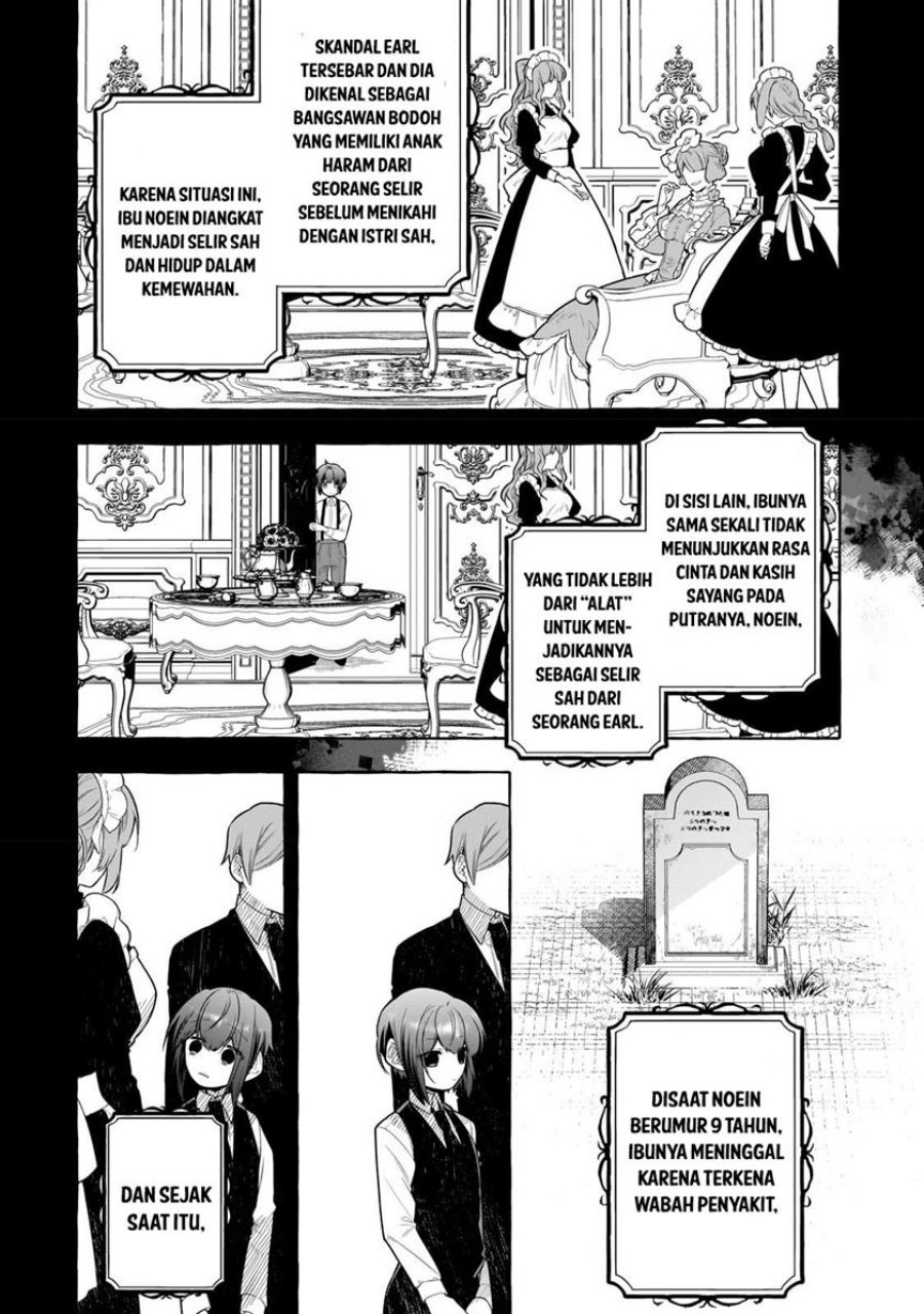 Hinekure Ryoushu no Koufukutan Chapter 01 Gambar 15