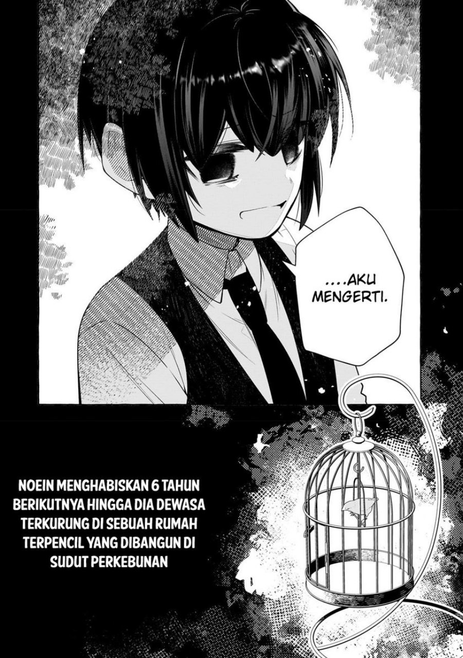 Hinekure Ryoushu no Koufukutan Chapter 01 Gambar 17