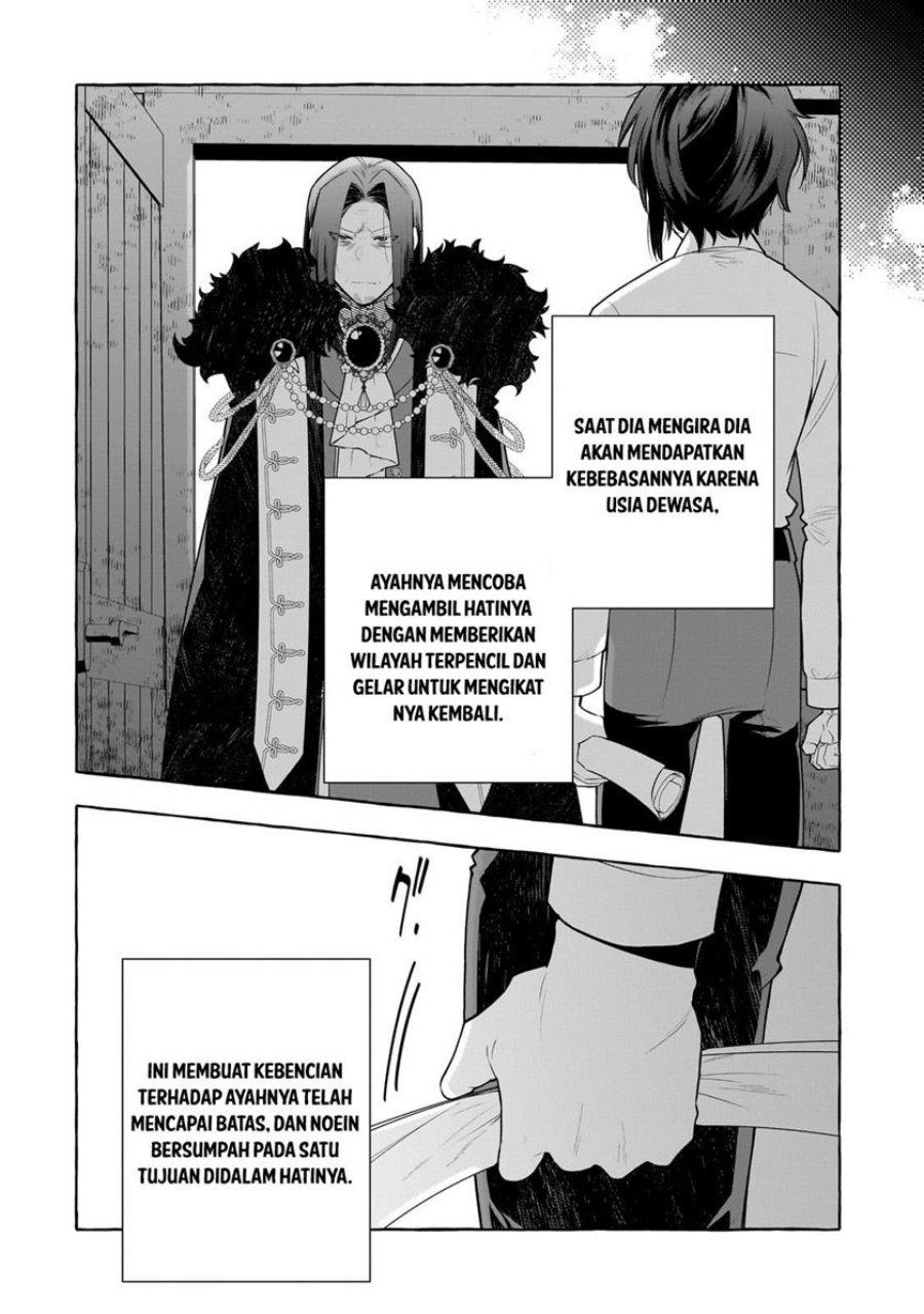 Hinekure Ryoushu no Koufukutan Chapter 01 Gambar 21