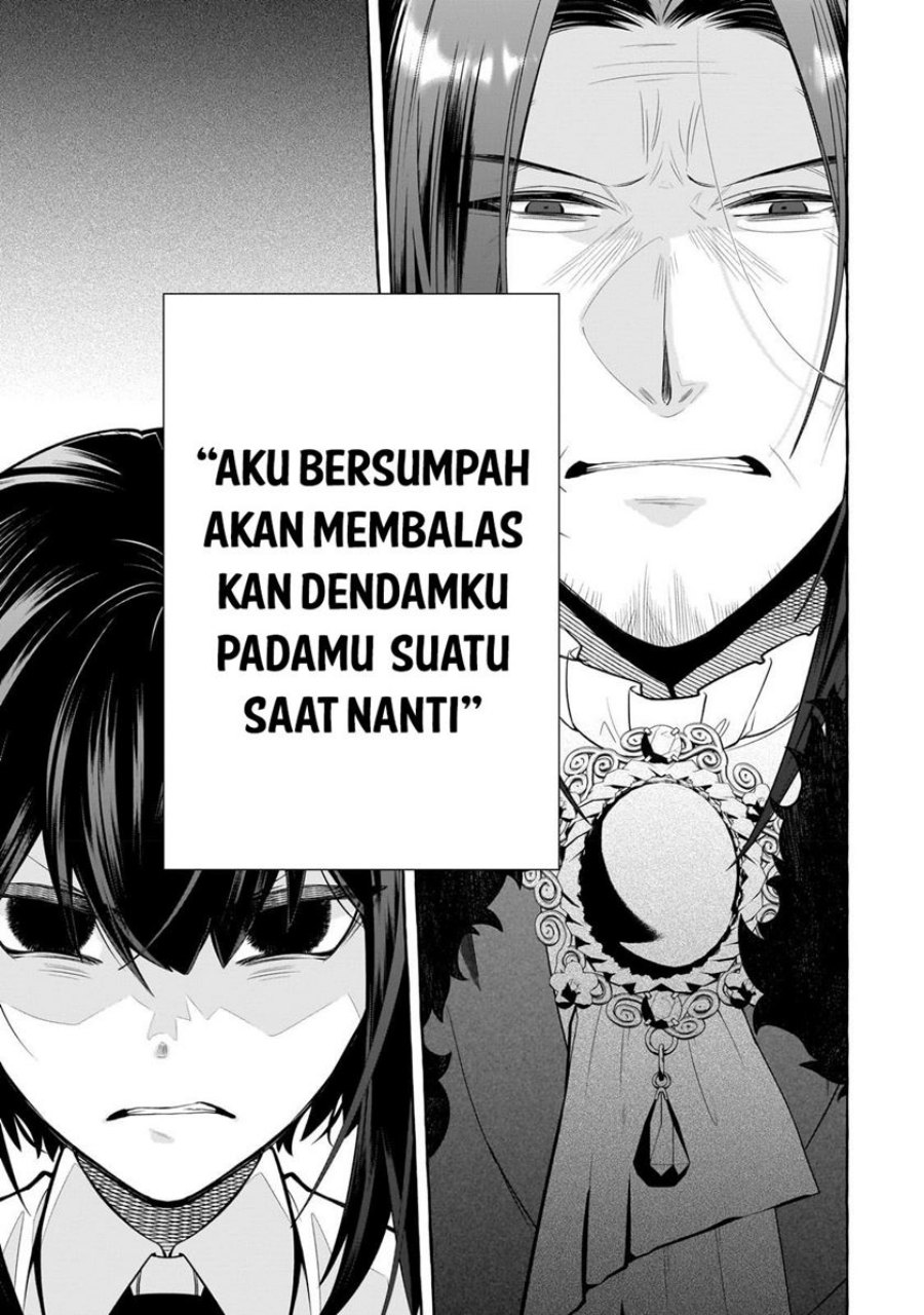 Hinekure Ryoushu no Koufukutan Chapter 01 Gambar 22