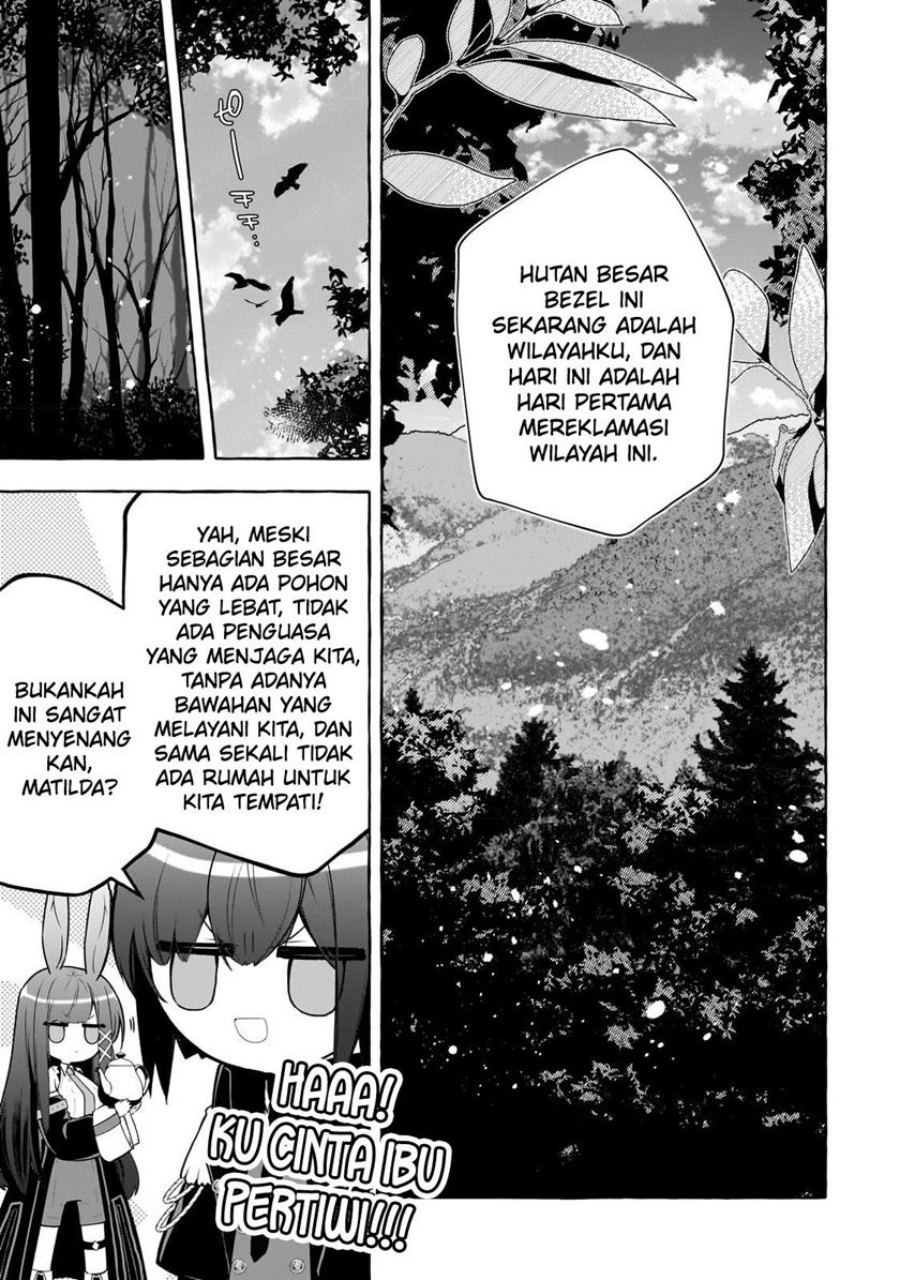 Hinekure Ryoushu no Koufukutan Chapter 01 Gambar 26