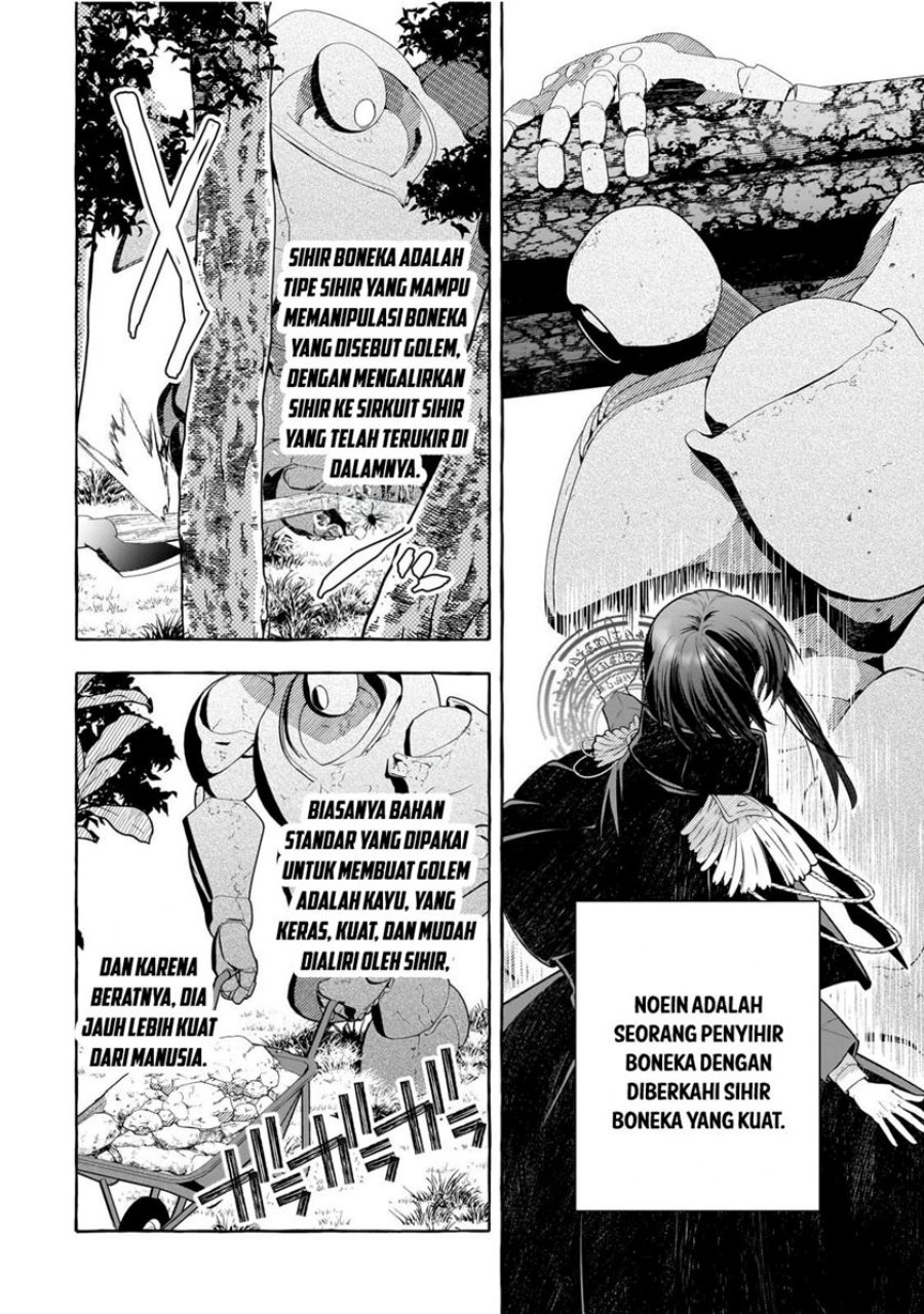 Hinekure Ryoushu no Koufukutan Chapter 01 Gambar 29