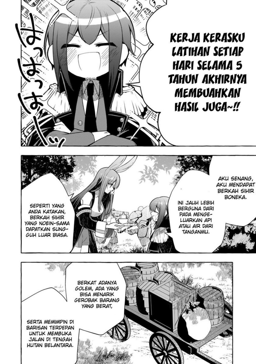 Hinekure Ryoushu no Koufukutan Chapter 01 Gambar 31