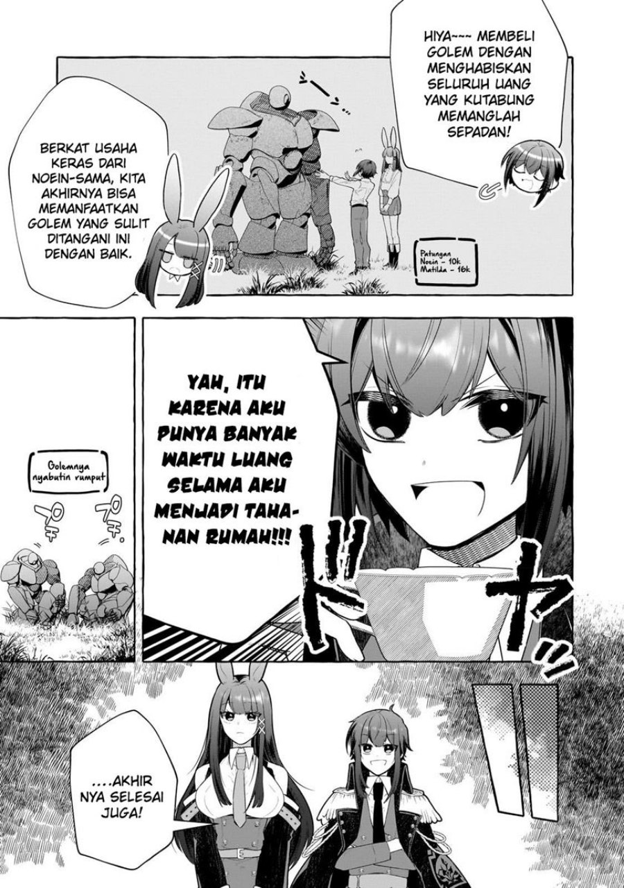 Hinekure Ryoushu no Koufukutan Chapter 01 Gambar 32
