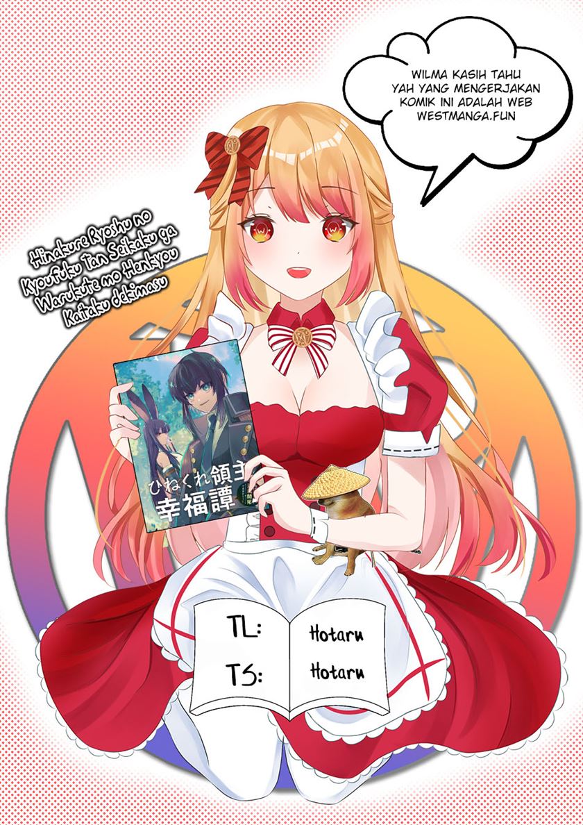 Hinekure Ryoushu no Koufukutan Chapter 03 Gambar 1