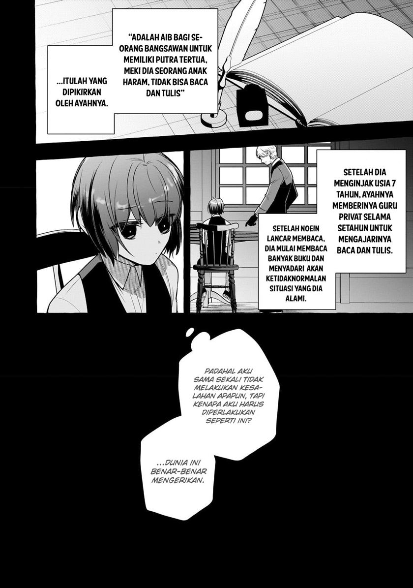 Hinekure Ryoushu no Koufukutan Chapter 03 Gambar 5
