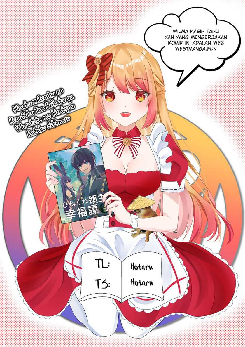Hinekure Ryoushu no Koufukutan Chapter 05 Gambar 1
