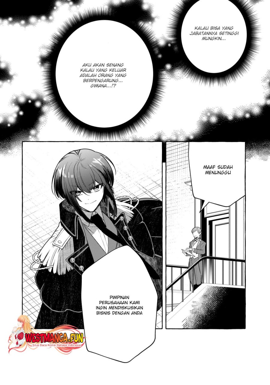 Hinekure Ryoushu no Koufukutan Chapter 06 Gambar 19