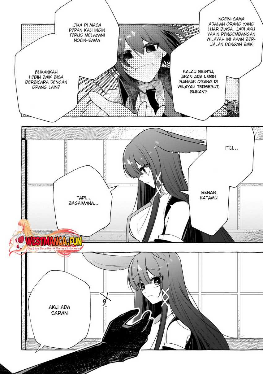 Hinekure Ryoushu no Koufukutan Chapter 07 Gambar 25