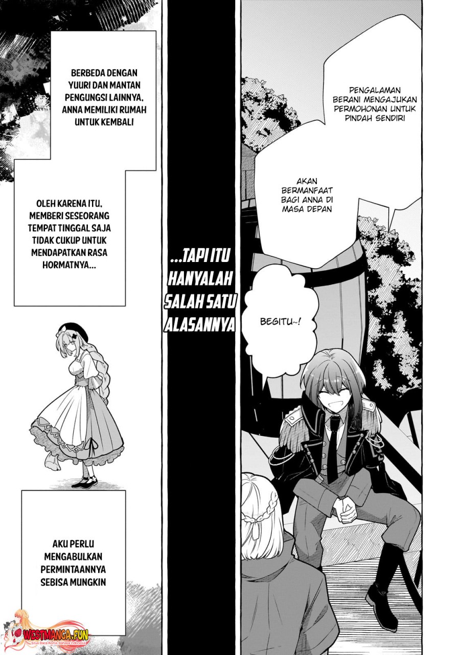 Hinekure Ryoushu no Koufukutan Chapter 12 Gambar 24