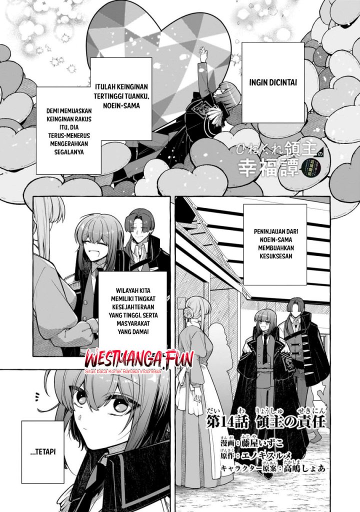 Hinekure Ryoushu no Koufukutan Chapter 14 Gambar 2