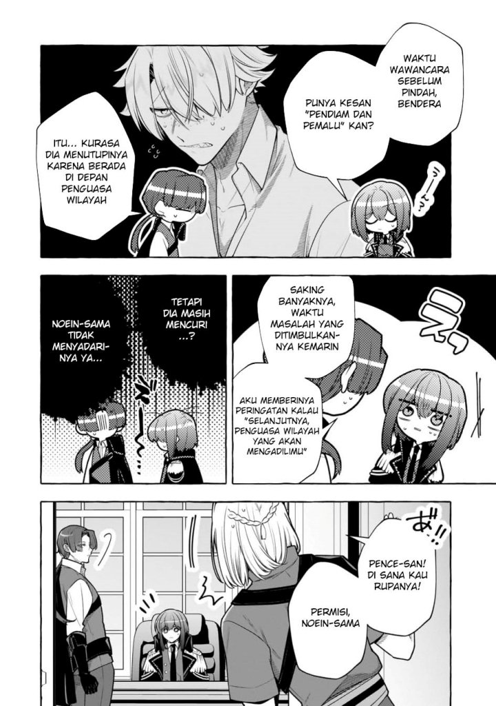 Hinekure Ryoushu no Koufukutan Chapter 14 Gambar 8