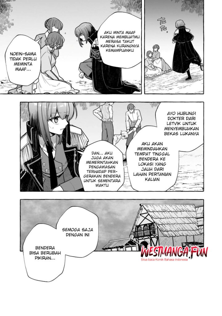 Hinekure Ryoushu no Koufukutan Chapter 14 Gambar 17