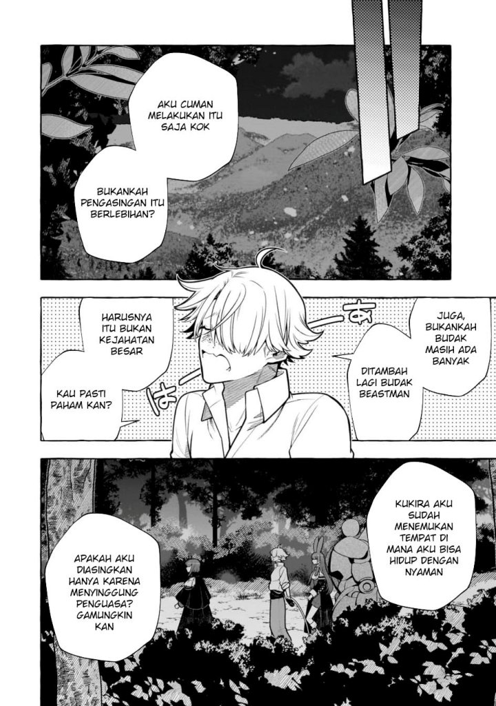 Hinekure Ryoushu no Koufukutan Chapter 14 Gambar 23
