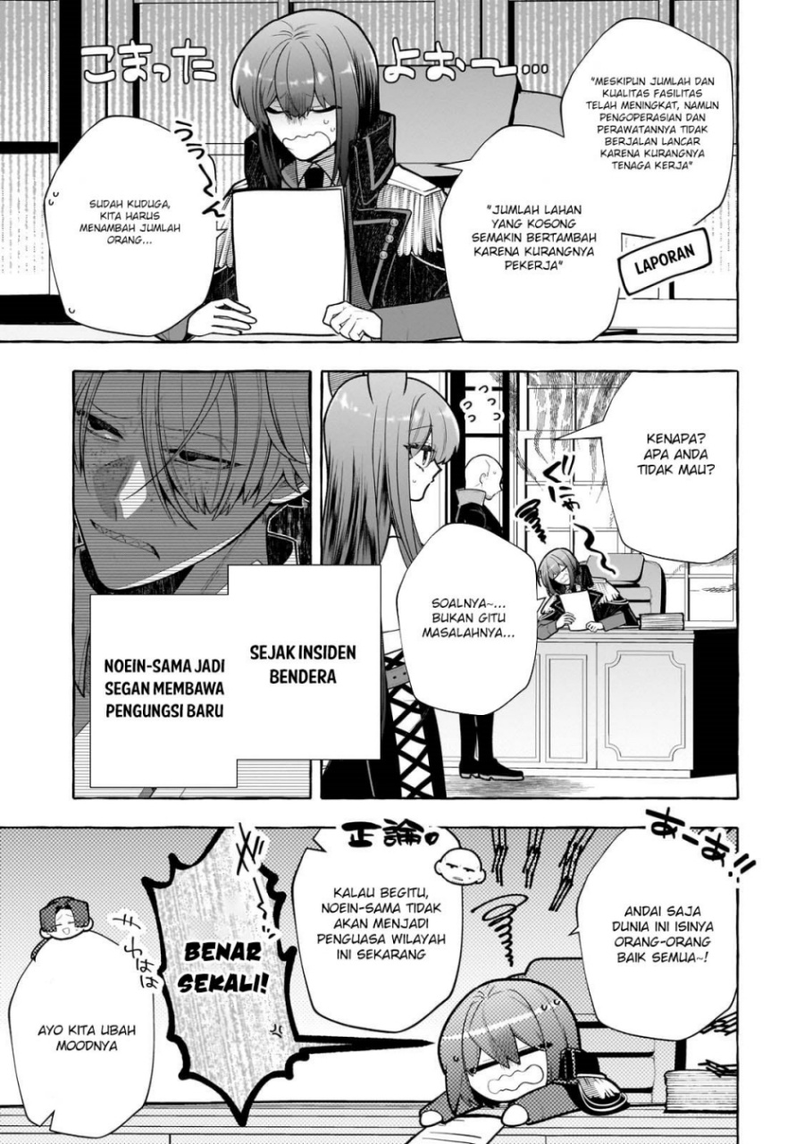 Hinekure Ryoushu no Koufukutan Chapter 15 Gambar 2