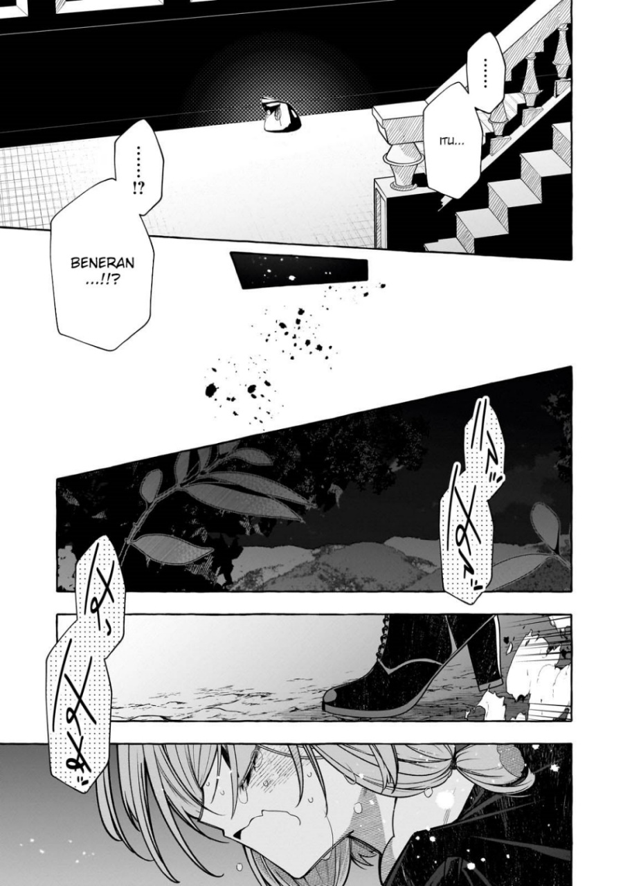 Hinekure Ryoushu no Koufukutan Chapter 15 Gambar 20