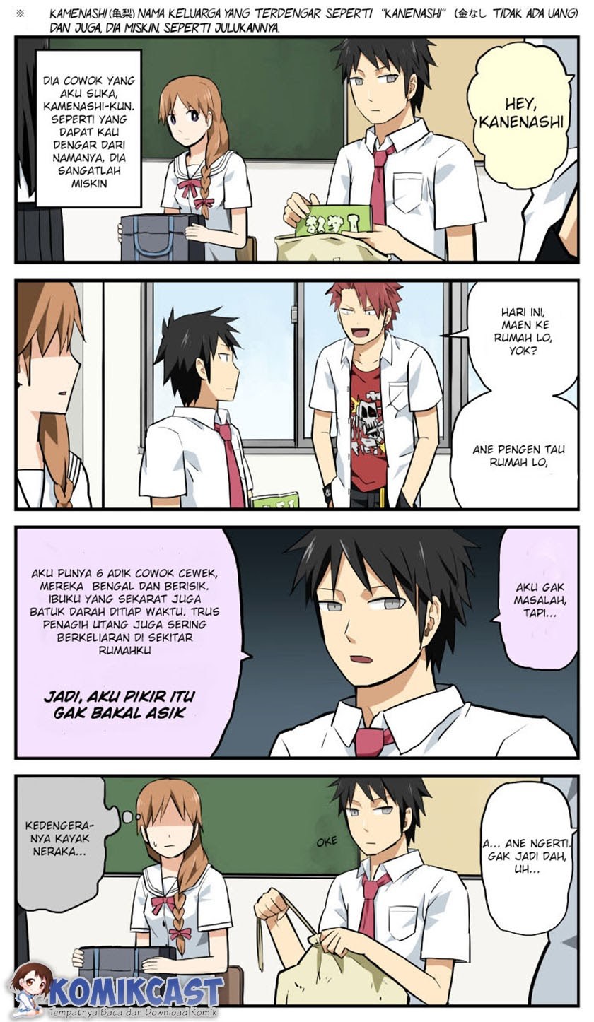 Hinmin Choujin Kanenashi-kun Chapter 01 Gambar 2