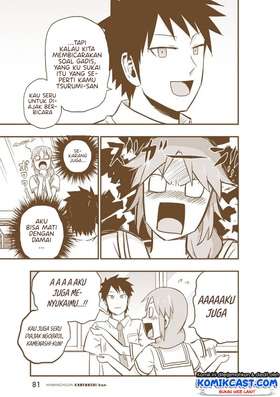 Hinmin Choujin Kanenashi-kun Chapter 06.5 Gambar 3