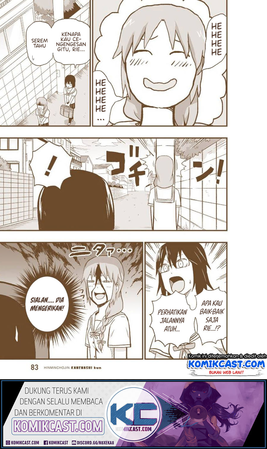 Hinmin Choujin Kanenashi-kun Chapter 06.5 Gambar 6