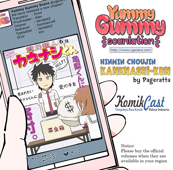Hinmin Choujin Kanenashi-kun Chapter 06 Gambar 1