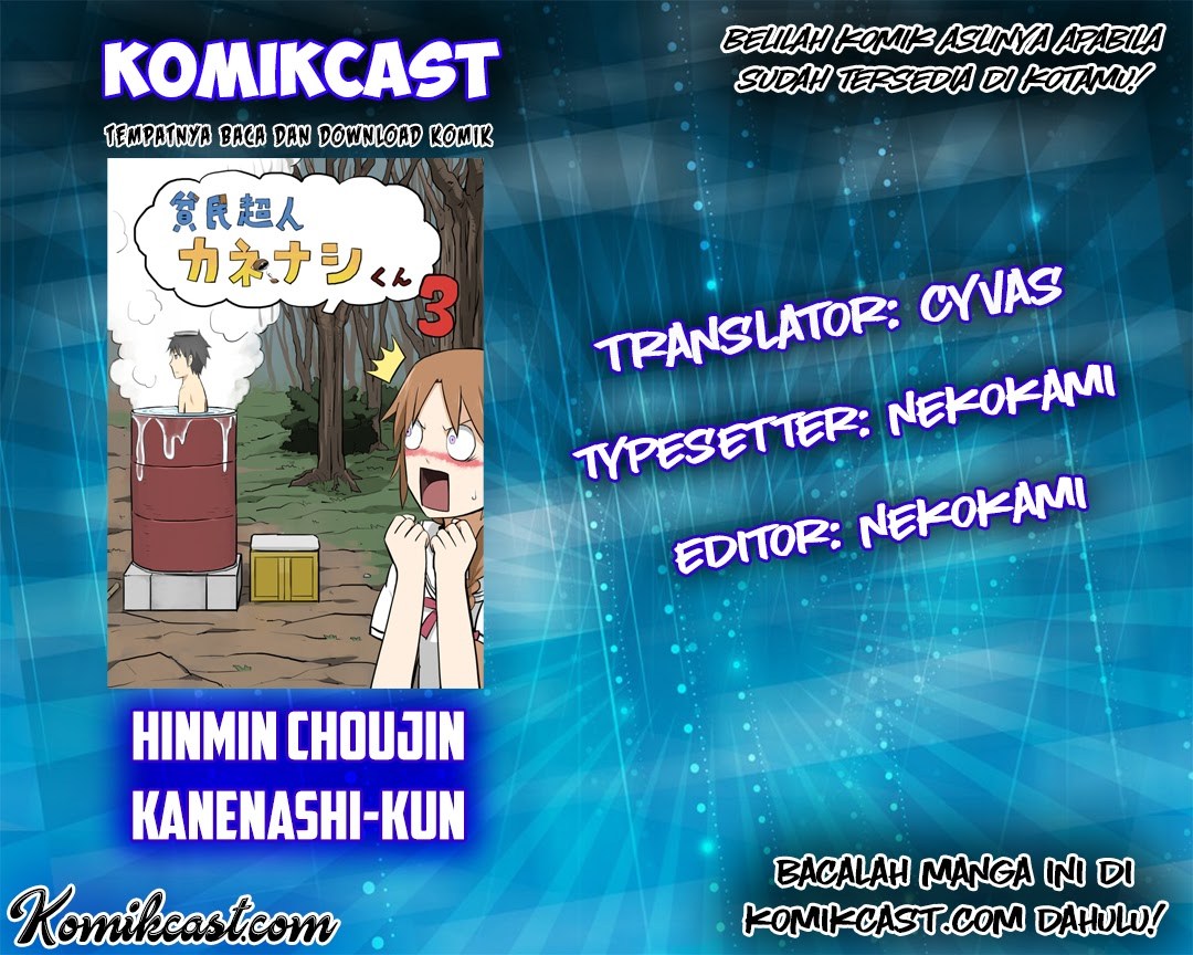 Hinmin Choujin Kanenashi-kun Chapter 06 Gambar 2