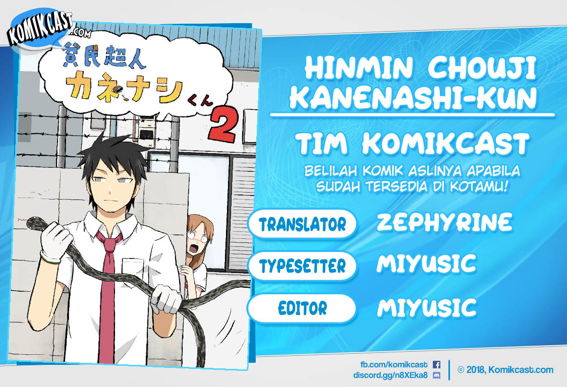 Hinmin Choujin Kanenashi-kun Chapter 10 Gambar 1