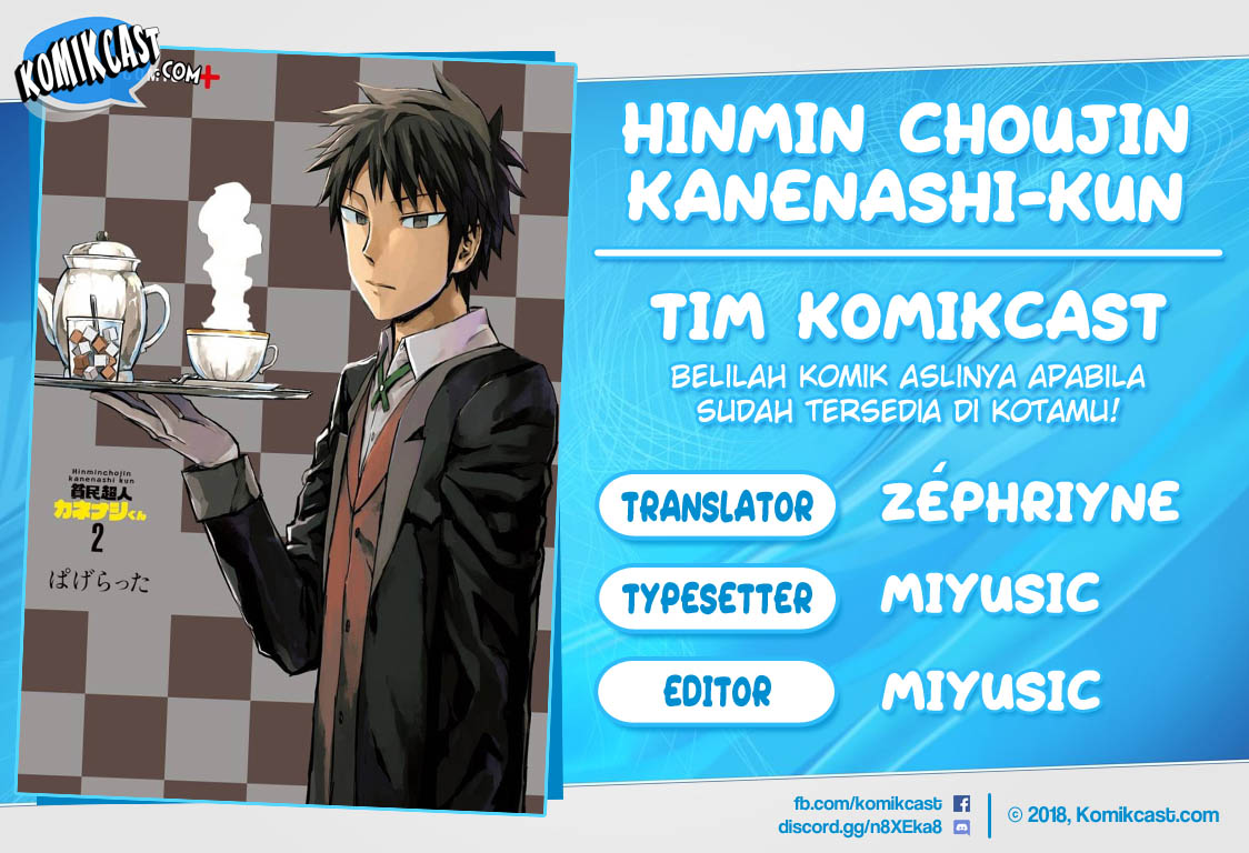 Hinmin Choujin Kanenashi-kun Chapter 14 Gambar 1